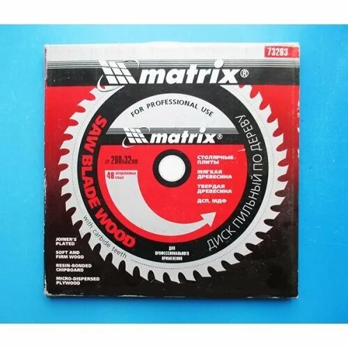 Matrix диск пильный по дереву. Пильный диск matrix professional 73268 250х32 мм. пильный диск matrix 73262. пильный диск matrix professional 73217 190х30 мм. пильный диск matrix professional 73267 250х32 мм.