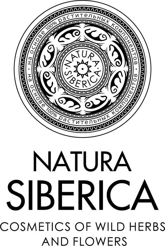 Natura siberica москва. Натура Сиберика лого. Вертикальный логотип Natura Siberica. Натура Сиберика логотип белый. Натура Сиберика логотип прозрачный фон.