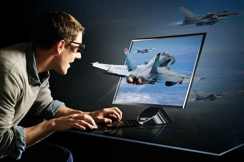 Компьютерные игры то есть на компьютере