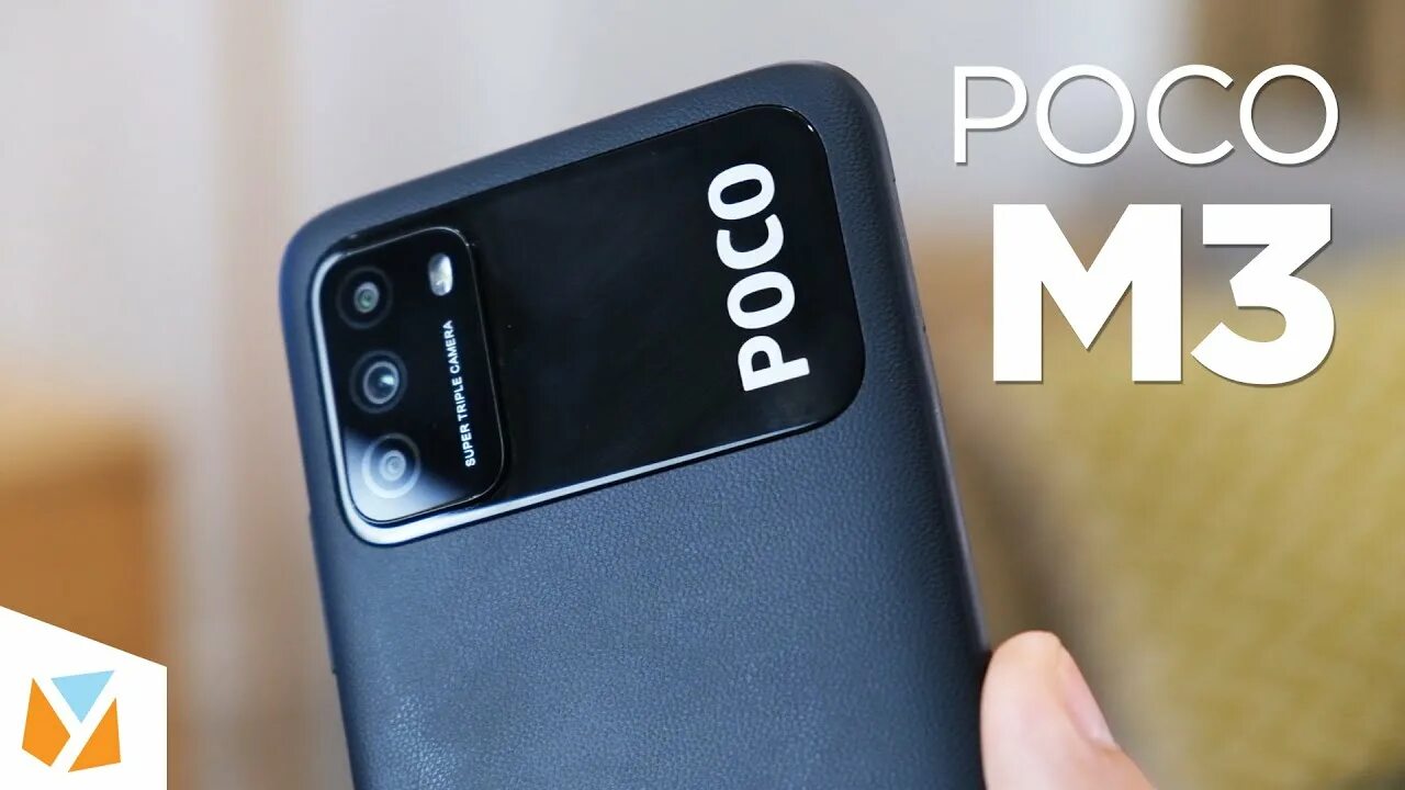 Нужен телефон пока. Xiaomi Pocophone m3. Xiaomi Росо м3. Поко м3 камера МП. Xiaomi пока m3 Pro.