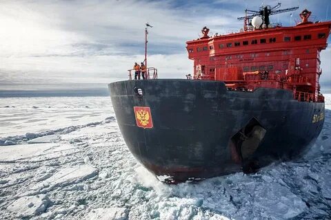Самый крупный ледокол