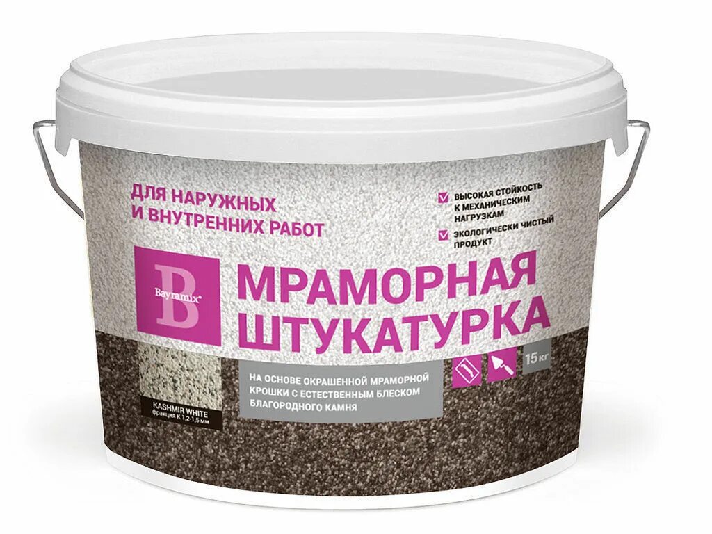 Минеральная штукатурка для внутренних работ. Штукатурка мраморная Bayramix Red Stone-k. Штукатурка мраморная Bayramix Peach Rose. Мраморная штукатурка Bayramix Magnolia White-n. Штукатурка мраморная Bayramix Peach Rose-k 15 кг.