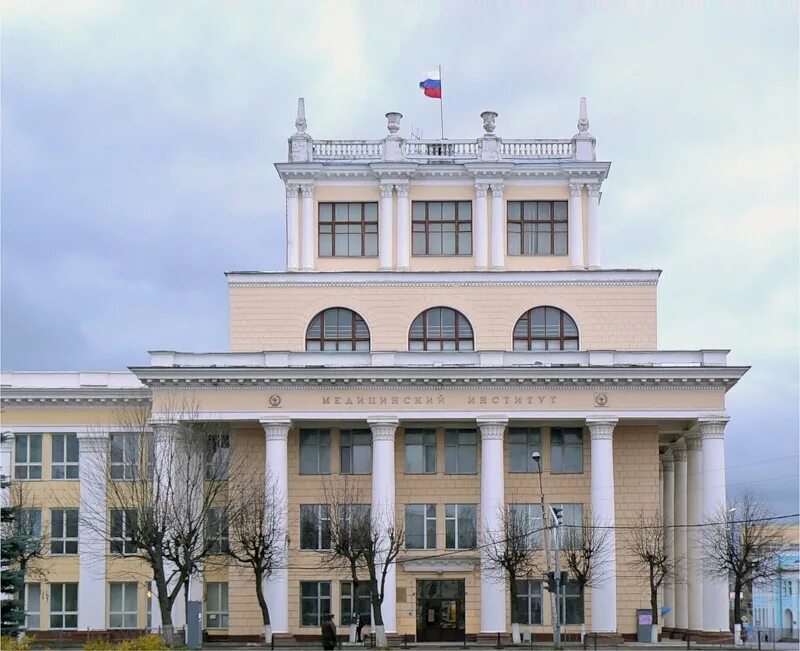 ИВГМА Иваново. Мед Академия Иваново. ИВГМА здание. Здание государственной медицинской Академии Иваново. Сайт ивановской медицинской академии