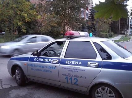 Авто дубно