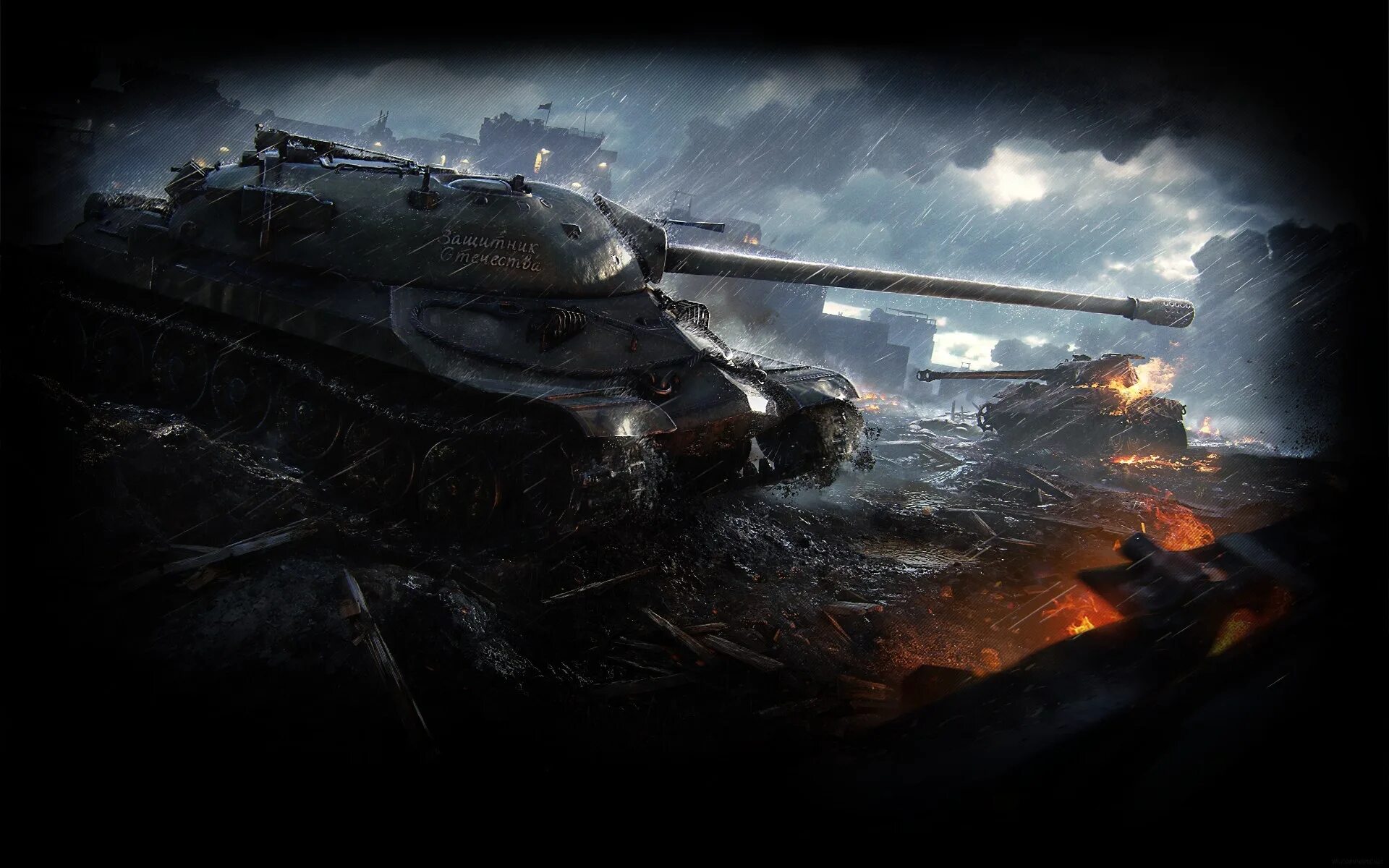 Ис тел. World of Tanks ис7. World of Tanks Blitz ис7. ИС-7 World of Tanks. Танк ИС 7 ворлд оф танк.