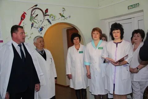 Телефон первомайской црб
