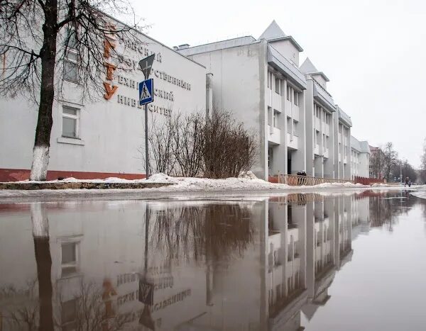 Среда бгту брянск. Битм брянск. брянский государственный технический университет. бгту брянск. г брянск, университет технический.