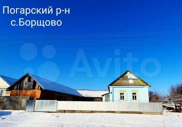 Борщово брянская область. Село борщово. Борщово какая область. Борщово ленинградская область. Село борщово.