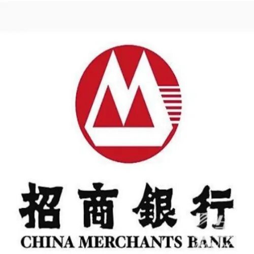 Merchant banking. Merchant Bank. China Merchants. China Merchants Bank в Китае. Банк China Merchants Bank печать.