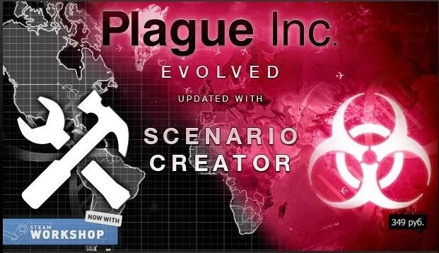 Instagram update. Inc update. Бизнес игра на смартфон blues. Сканер insite. Inc update.