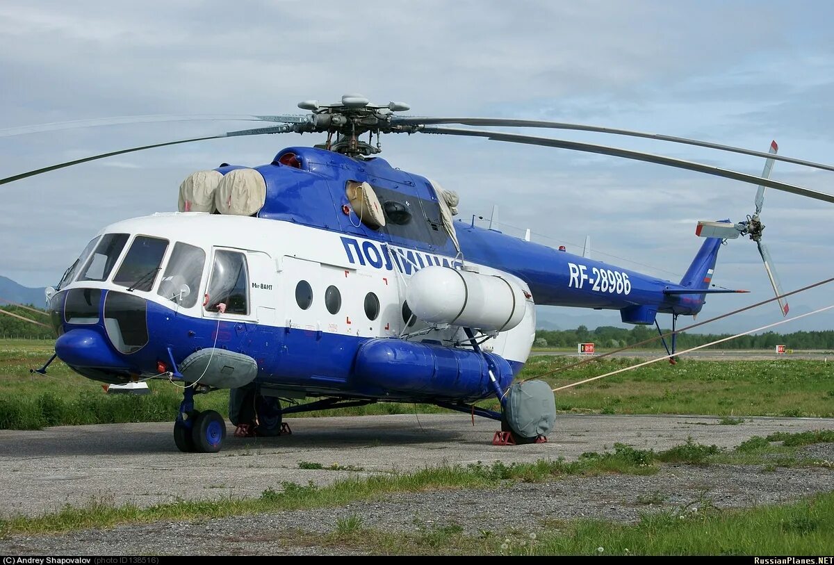 вертолет ми-8мт. ми-8мт. русский язык ми 8. вертолет алроса ми-171. ми-8 вертолёт.