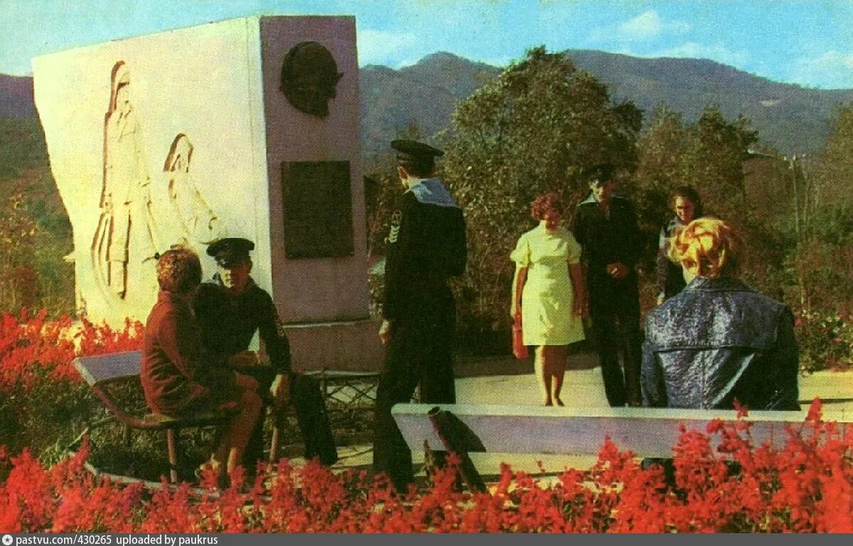 Находка поэта. Находка поэта. Находка поэта. Находка поэта. Находка поэта.