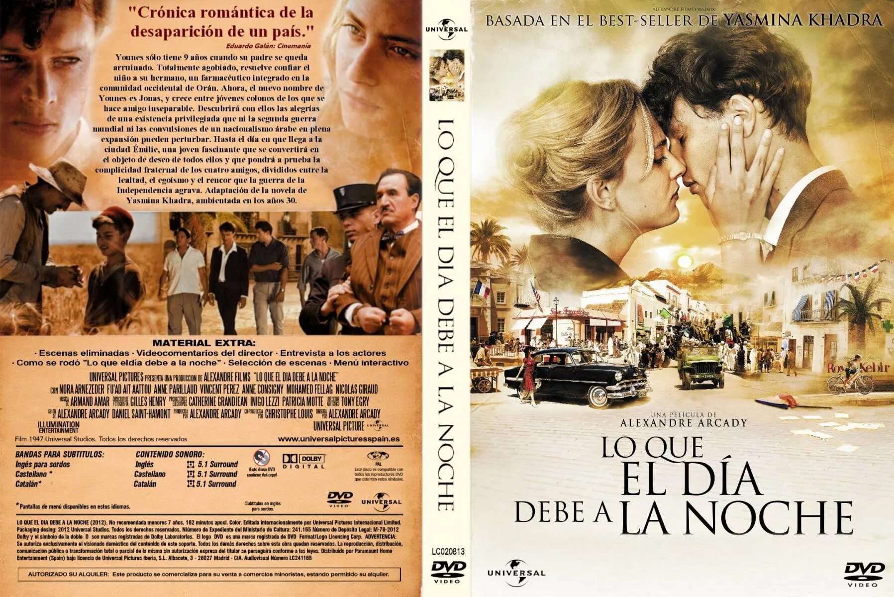 Что значит посреди ночи. Нора арнезедер это как день посреди ночи фильм. Как день среди ночи фильм. Что значит посреди ночи. Нора арнезедер день посреди ночи.