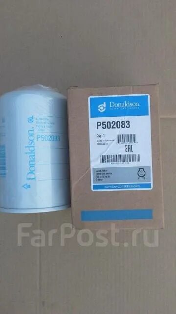 Фильтр wdk 11102-23. Фильтр масляный airman sdg100. Фильтр компрессорного масла. Wdk 962/1 аналоги. Фильтр компрессорного масла.