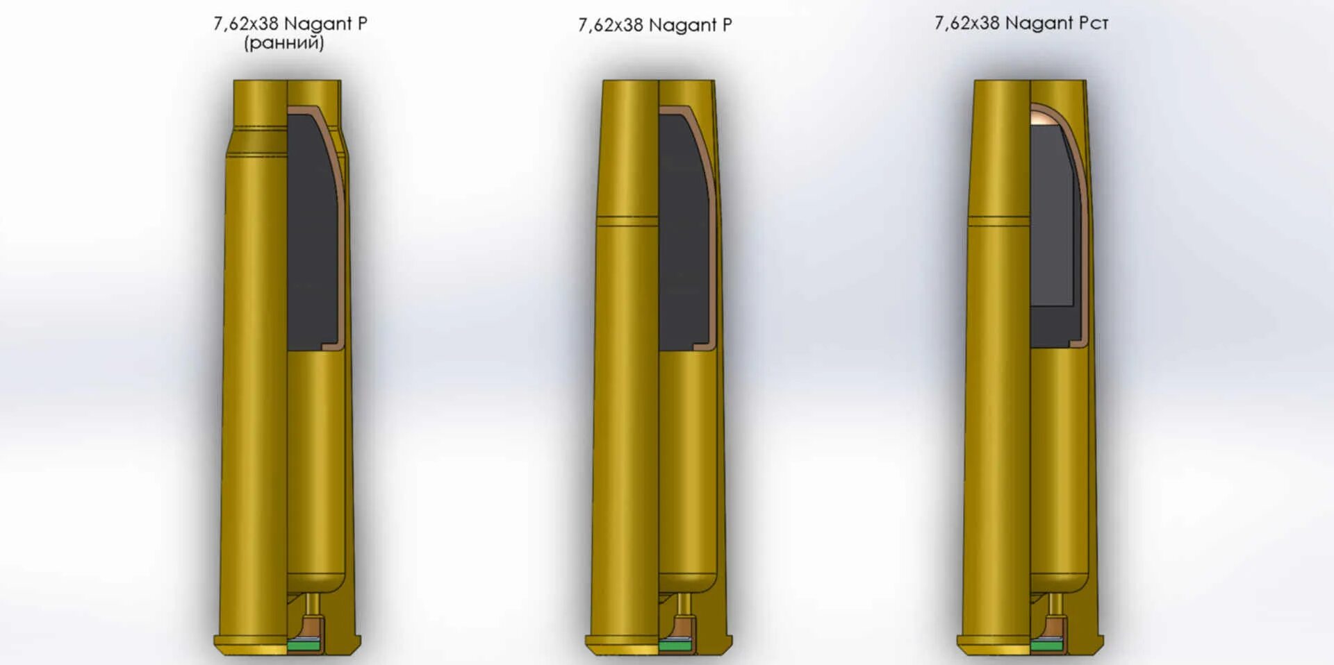 38 х 39. Патрон Нагана 7.62 мм чертеж. Патрон Наган 7.62х38. Гильзы7.62х38. Гильза Наган 7.62х38.