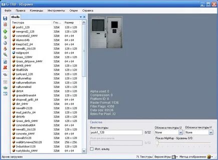 Txd tool
