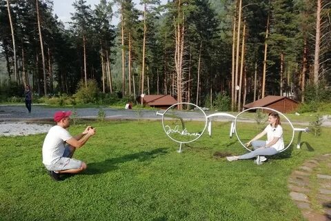 Турбаза на праздники