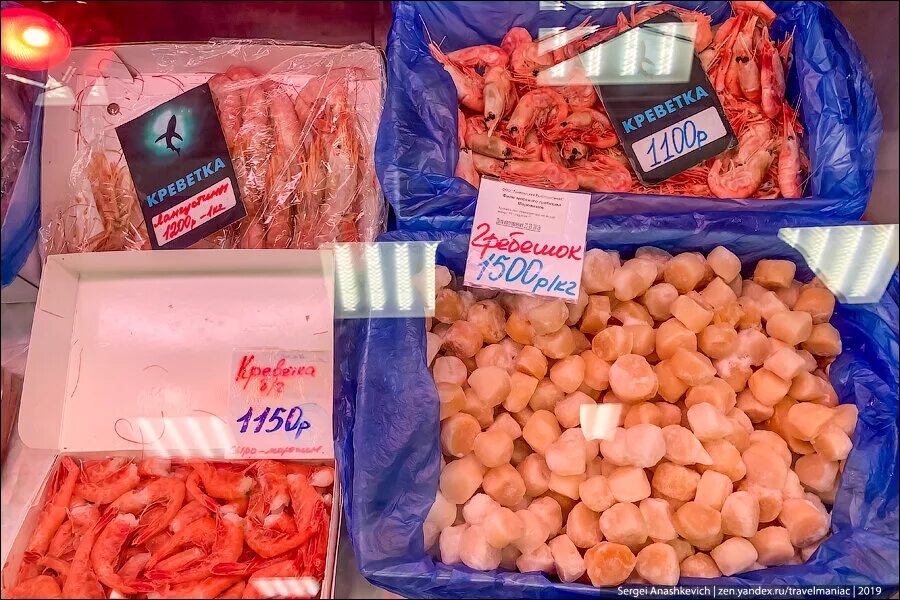 Камчатка сколько стоит. Рыбная продукция Камчатки. Камчатские продукты. Камчатка рыбный рынок икра. Овощи на Камчатке.