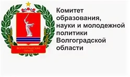 Сайт комитета образования науки