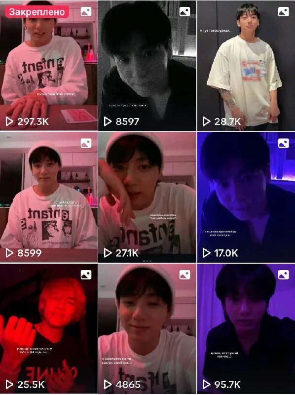 Анкета для виртовских. Цитаты виртовских. Цитаты виртовских. Цитаты виртовских. Виртовские мемы.