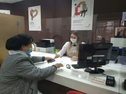 Мфц курск режим