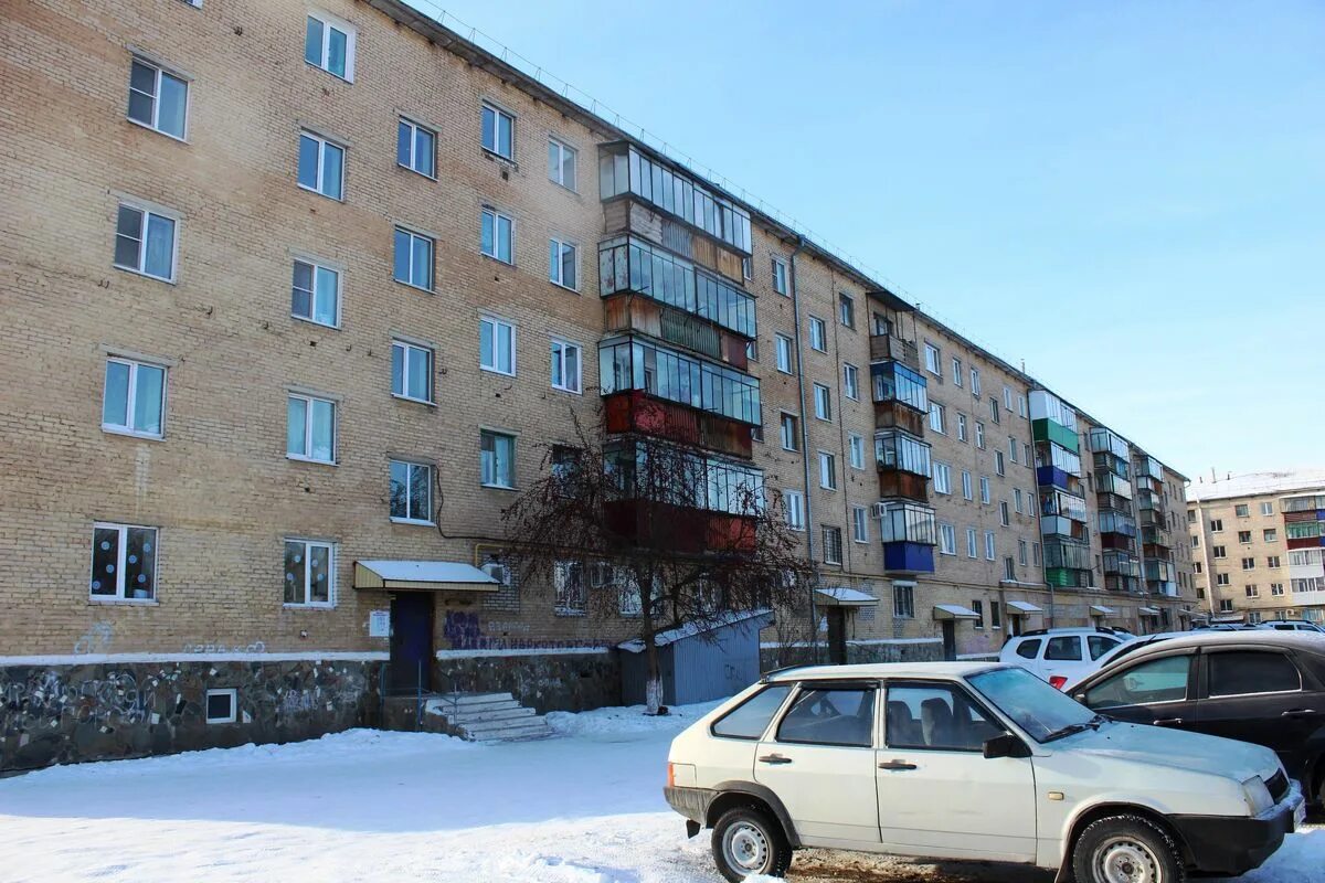 Пр горняков 20 город сибай. Старый оскол микрорайон горняк. Горняков, 2. Магнит косметик кушва горняков. Магазин бикбау сибай.