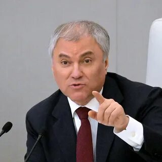 Отпуск депутатов
