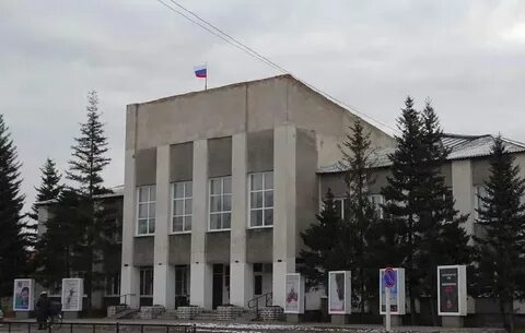 С хабары алтайский край