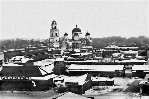 Старый стерлитамак