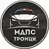Дпс чат