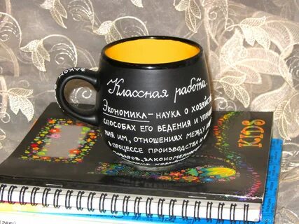 Что подарить на новый год учителю истории