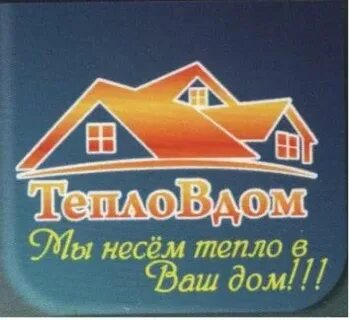 Сантехник бузулук
