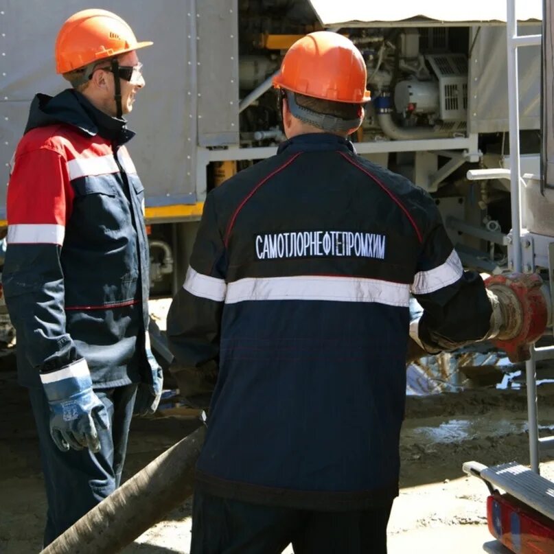 Снпх нижневартовск вакансии. Ао снпх. Снпх нижневартовск бурение. Снпх нижневартовск бурение. Снпх нижневартовск бурение.