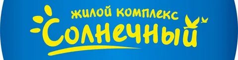 Солнечный город вакансии