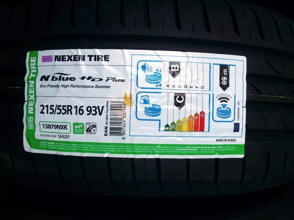 Шины nexen nblue отзывы. 215/55/16 Nexen n'Blue HD Plus 93v.