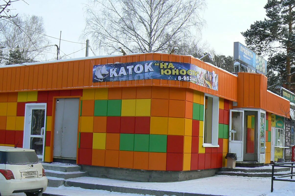 Проспект космонавтов 14 - блог Санатории Кавказа