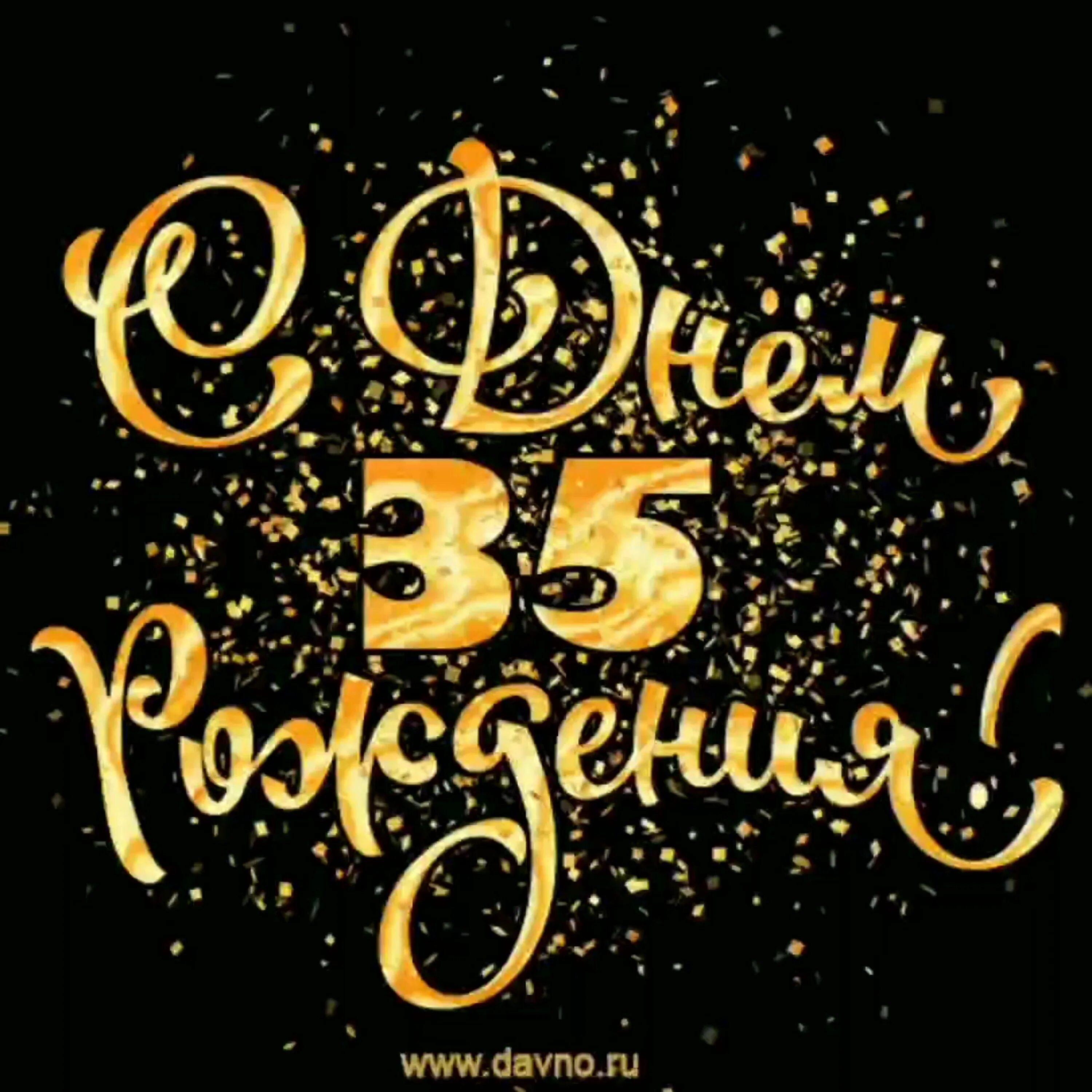 Мне 45 сыну 21