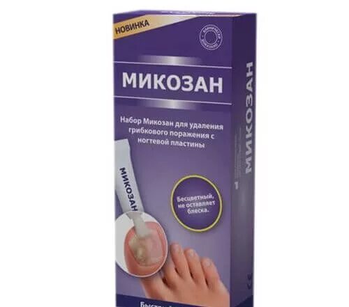 Онихолизис препараты эффективные. Микозан для ногтей. Средства от онихолизиса ногтей в аптеке средство препараты. Микозан набор. Микозан от грибка.