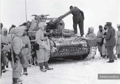 Март 1943