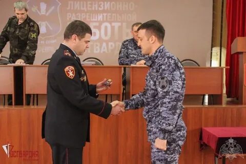 Лрр воронеж