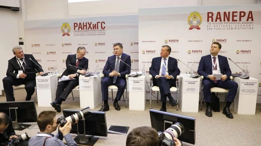 Форум поднимает. Форум поднимает