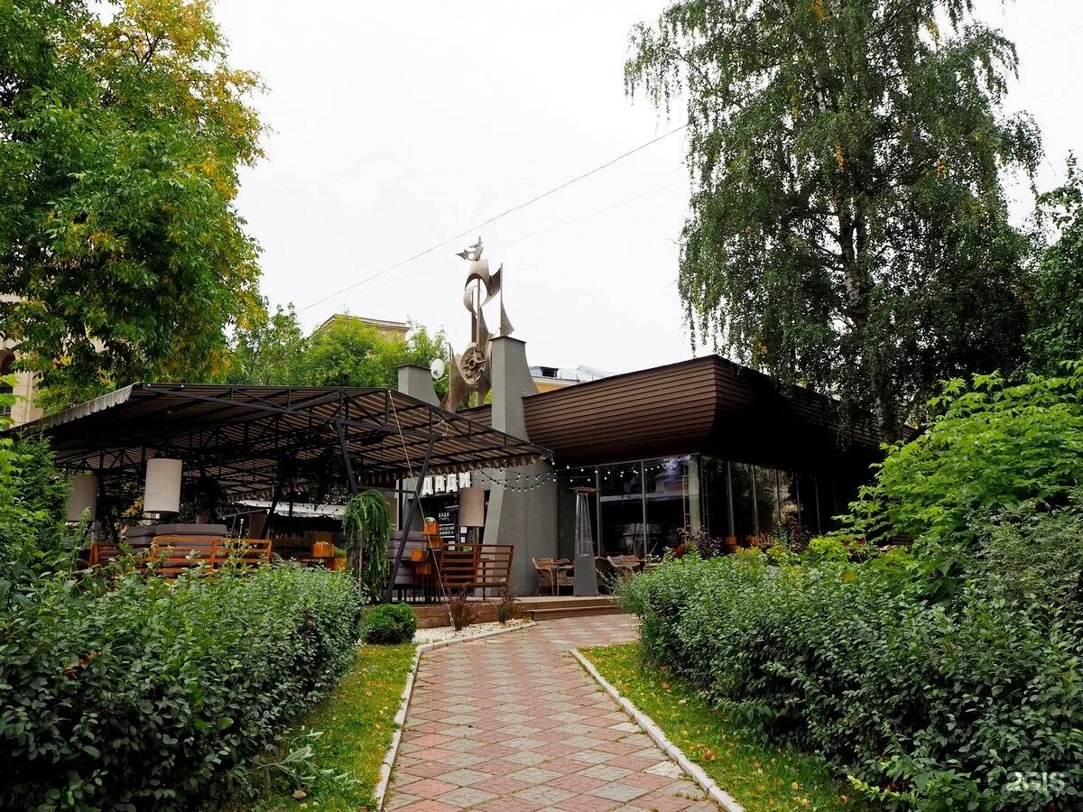 Ресторан дади красноармейской самара. Дади ресторан меню нижний новгород. Ресторан мамука нижний новгород. Дади ресторан самара. Дади самара красноармейская улица 1а.