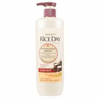 Rice day
