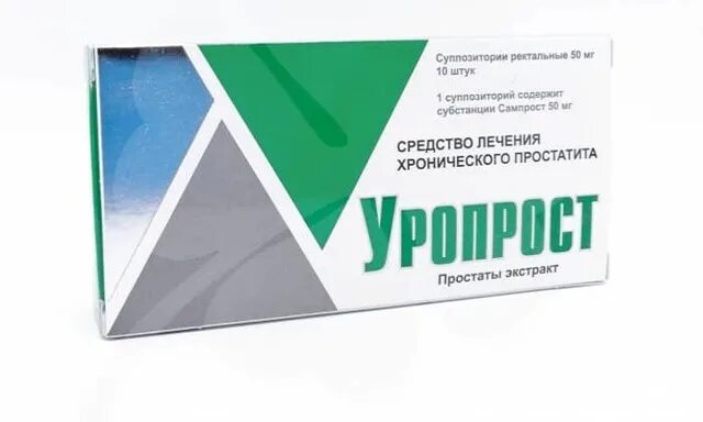 Уропрост супп. Рект. 50мг №10. Простаты экстракт 50 мг. Уропрост 10мг n10 супп рект. Уропрост лекарство.