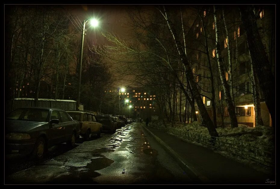 Темные улицы Москвы. Ночная улица Россия. Темные улицы России. Вечерняя улица. Темная улица россии