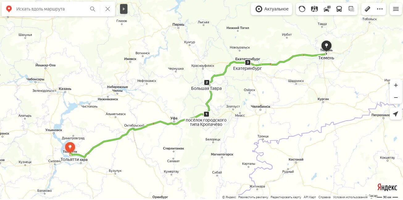 Сколько от перми до тюмени. Тюмень трасса Тольятти. Тольятти Тюмень карта. Екатеринбург до Тольятти. От Тольятти до Тюмени.