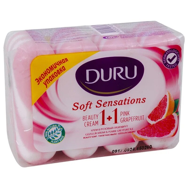 Мыло с пюре. Крем мыло кусковое. Дуру отзывы. Duru pure&nat мыло (э/пак) 4*85г. Duru 1+1 крем-мыло 4*80/90г розов грейпф.
