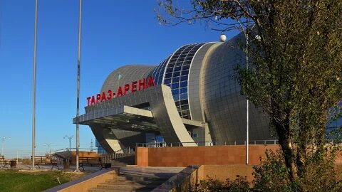 Тараз арена