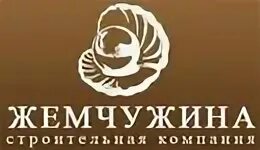 Ук жемчужина сайт