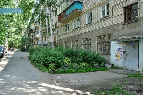 Бородинская 15